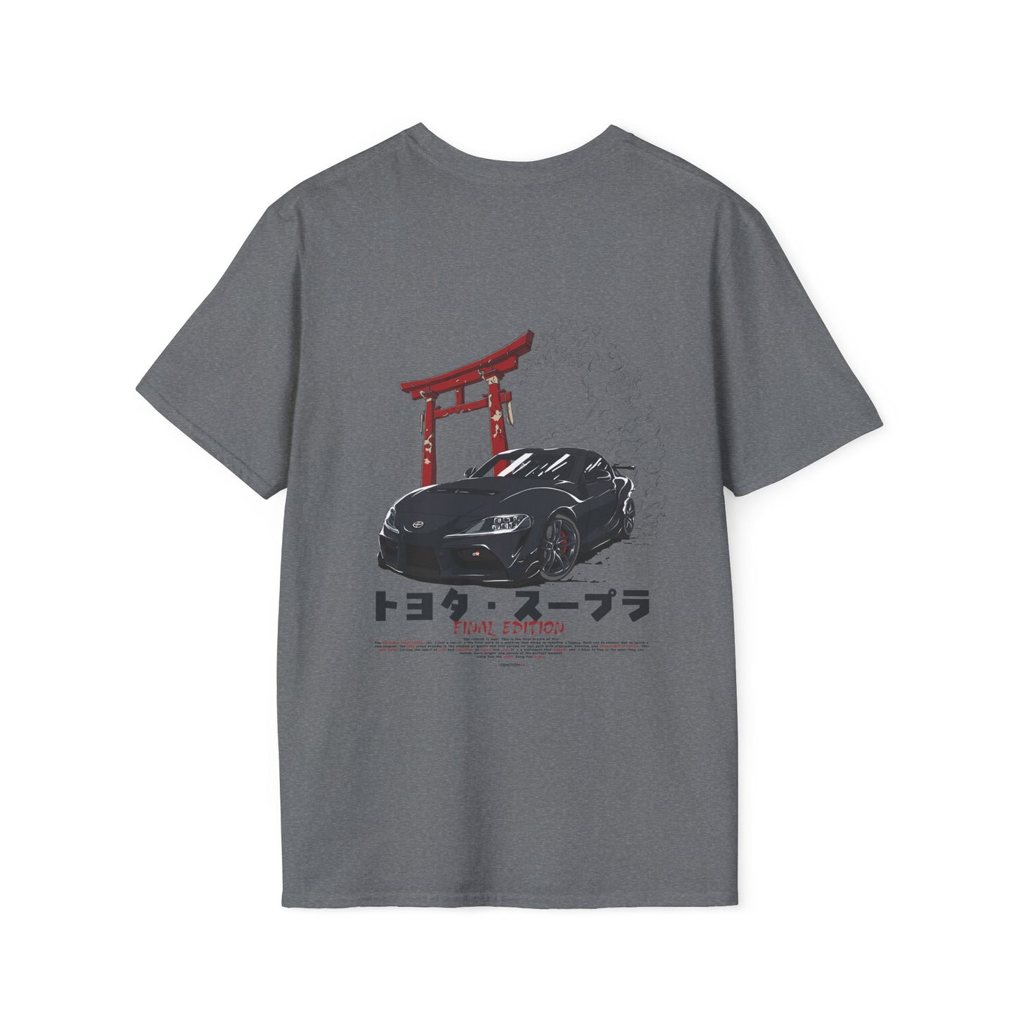 Toyota Supra MK5 Final Edition JDM