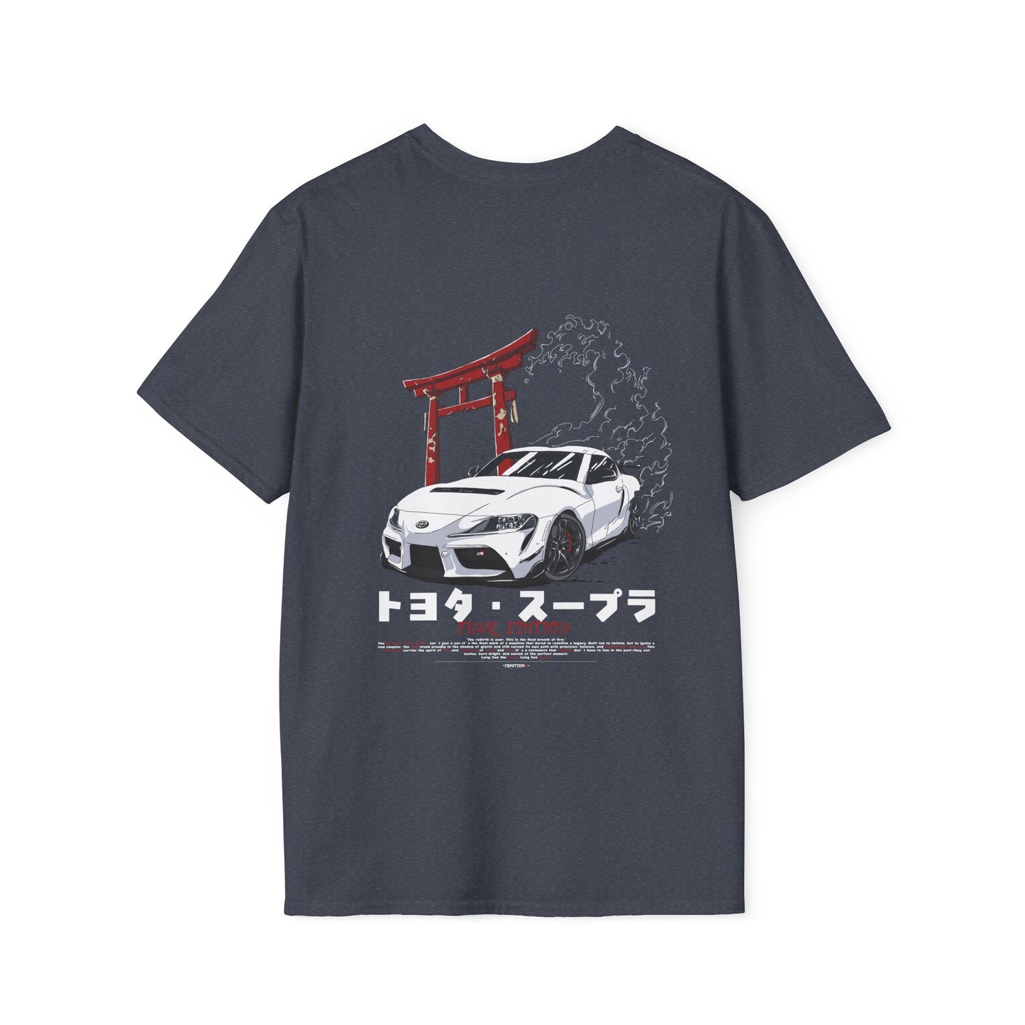 Toyota Supra MK5 Final Edition JDM