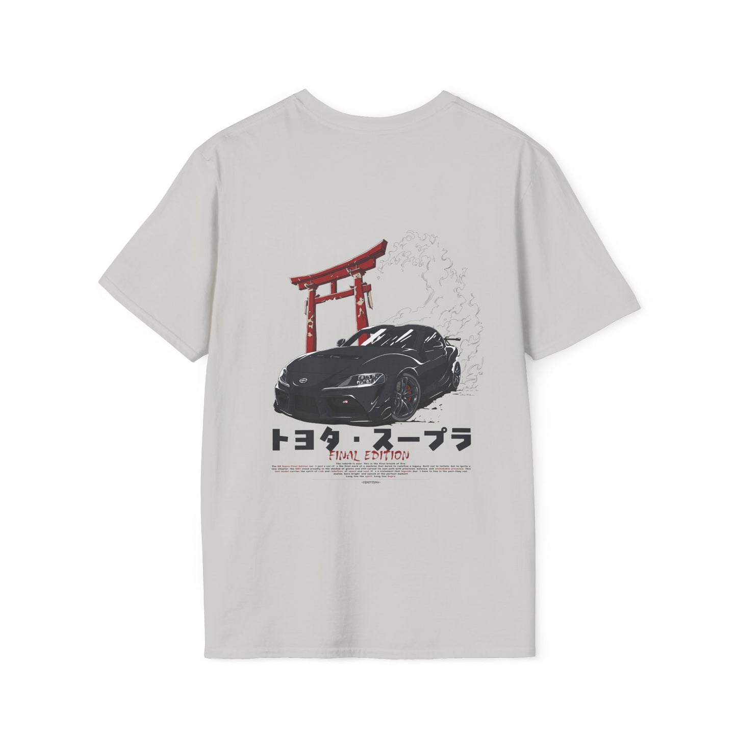 Toyota Supra MK5 Final Edition JDM