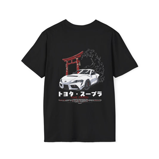 Toyota Supra MK5 Final Edition JDM
