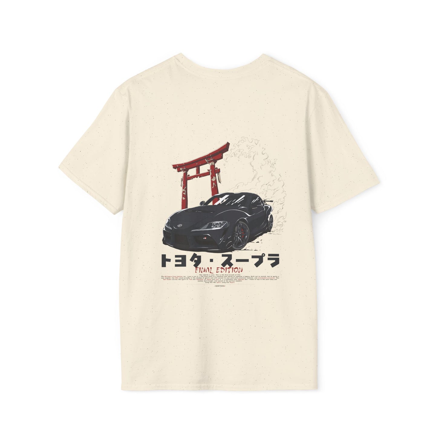 Toyota Supra MK5 Final Edition JDM