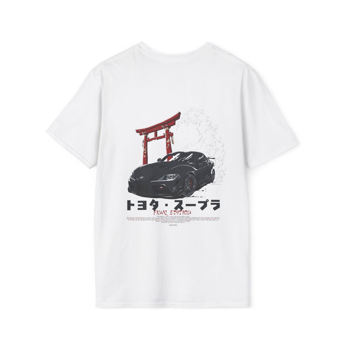 Toyota Supra MK5 Final Edition JDM