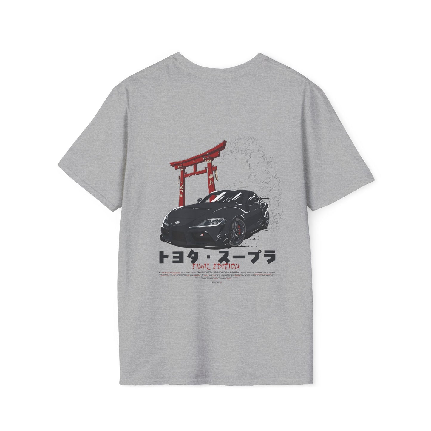 Toyota Supra MK5 Final Edition JDM