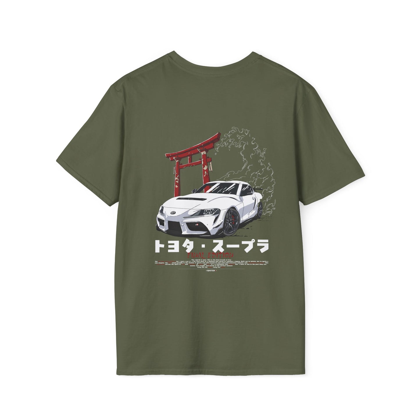 Toyota Supra MK5 Final Edition JDM