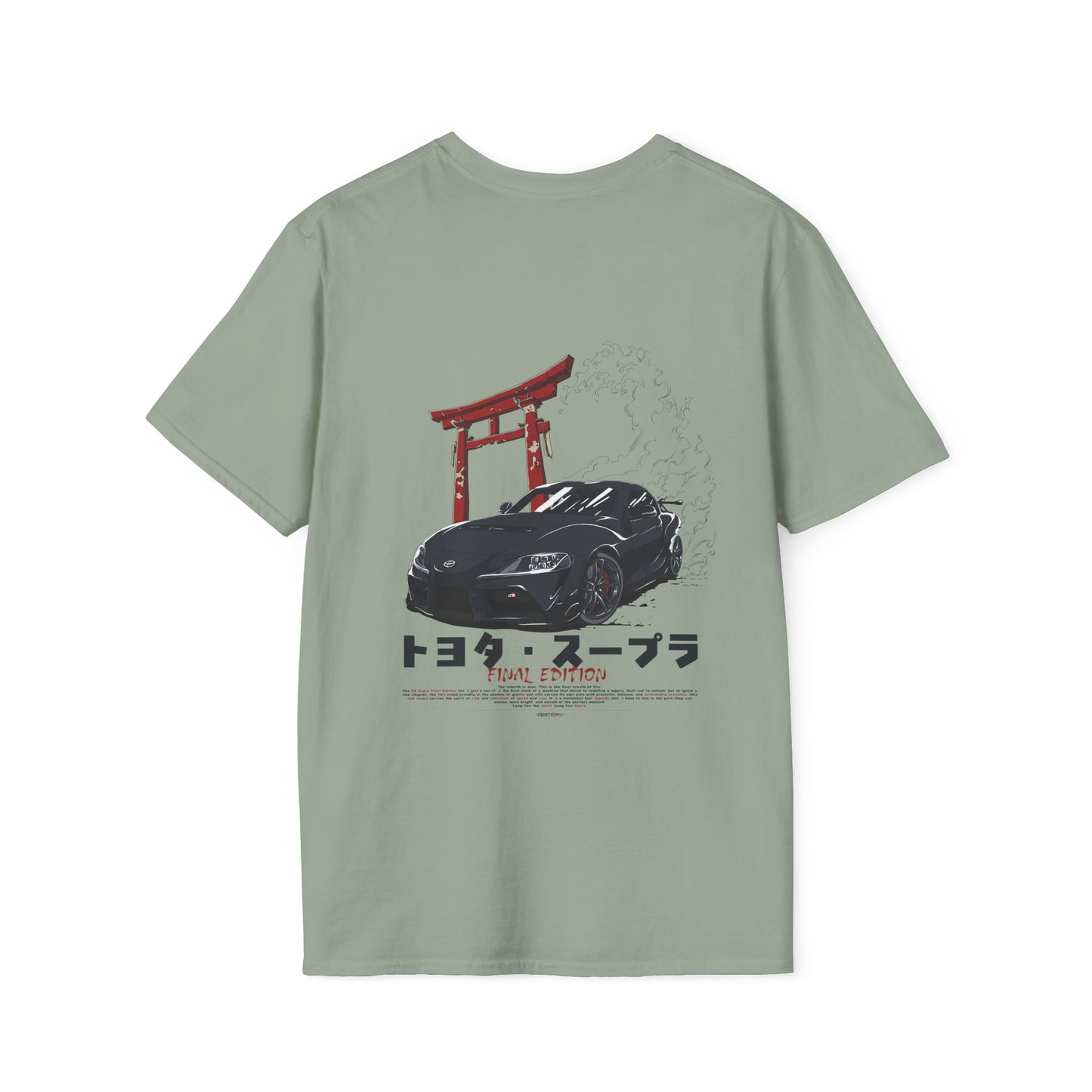 Toyota Supra MK5 Final Edition JDM